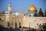 Jerusalem Old City Classical Private Tour